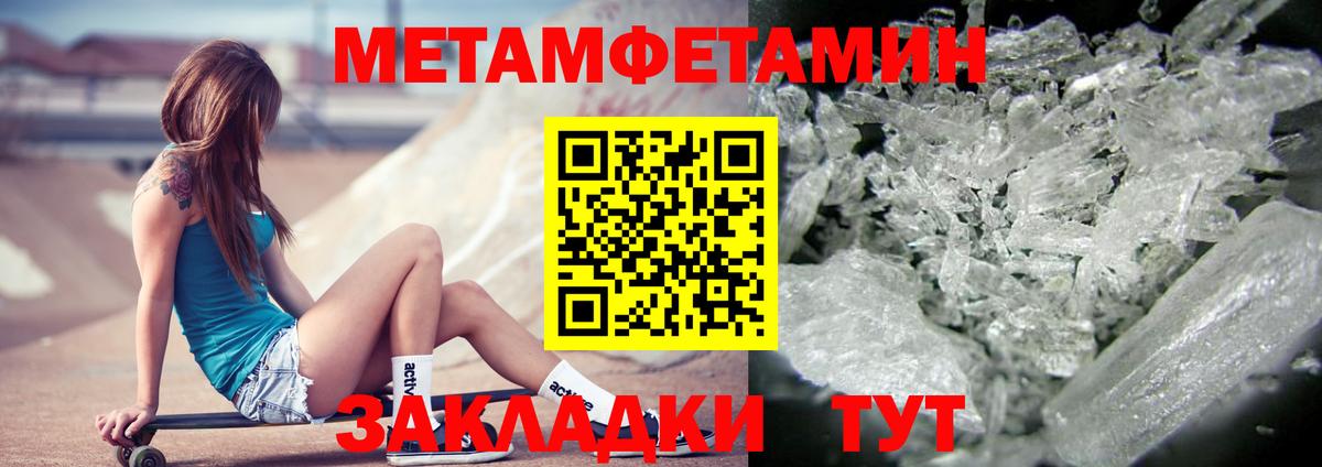 KRAKEN   Amphetamine 97%  АМФЕТАМИН  Amphetamine  Вход с VPN  Коряжма 