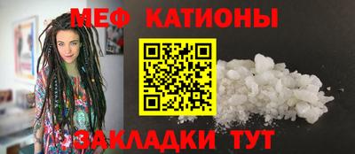 синтетический гашиш Ирбит