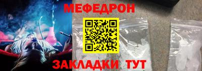 кокс Изобильный