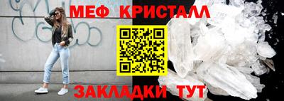 кокс Изобильный