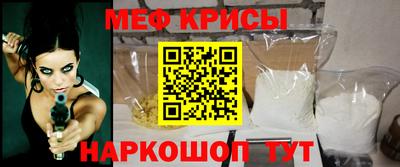 кокс Изобильный