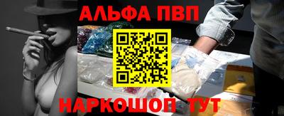 синтетический гашиш Ирбит