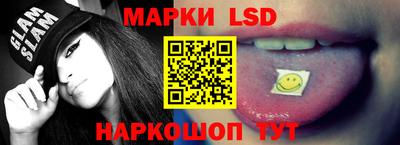 синтетический гашиш Ирбит