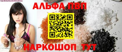 кокс Изобильный