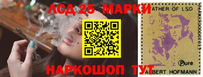 кокс Изобильный