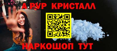 кокс Изобильный