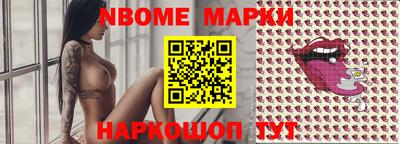 кокс Изобильный