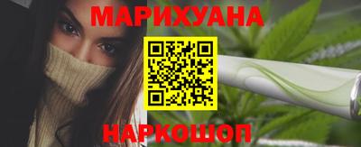 синтетический гашиш Ирбит