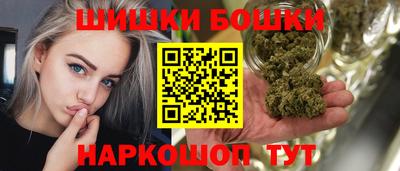 мескалин Ипатово