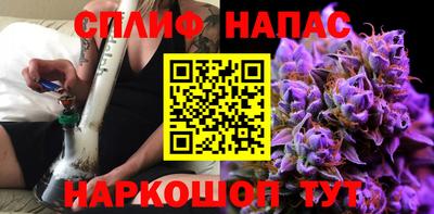 кокс Изобильный