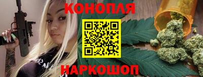 синтетический гашиш Ирбит