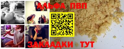 кокс Изобильный