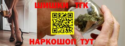 кокс Изобильный