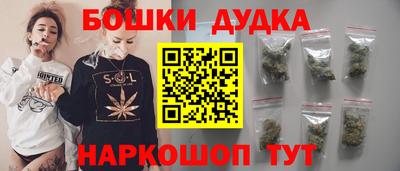мескалин Ипатово