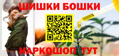 кокс Изобильный