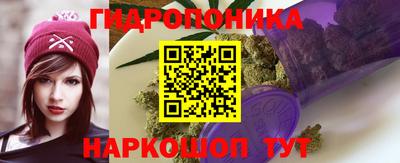 синтетический гашиш Ирбит