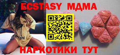 кокс Изобильный