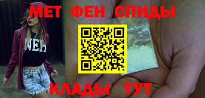 синтетический гашиш Ирбит