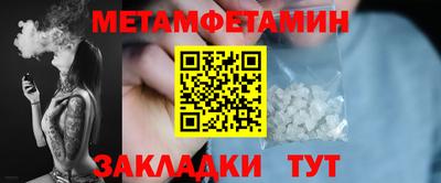 кокс Изобильный