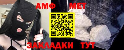 синтетический гашиш Ирбит