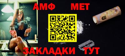 синтетический гашиш Ирбит