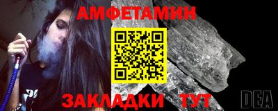 синтетический гашиш Ирбит