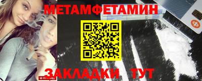синтетический гашиш Ирбит