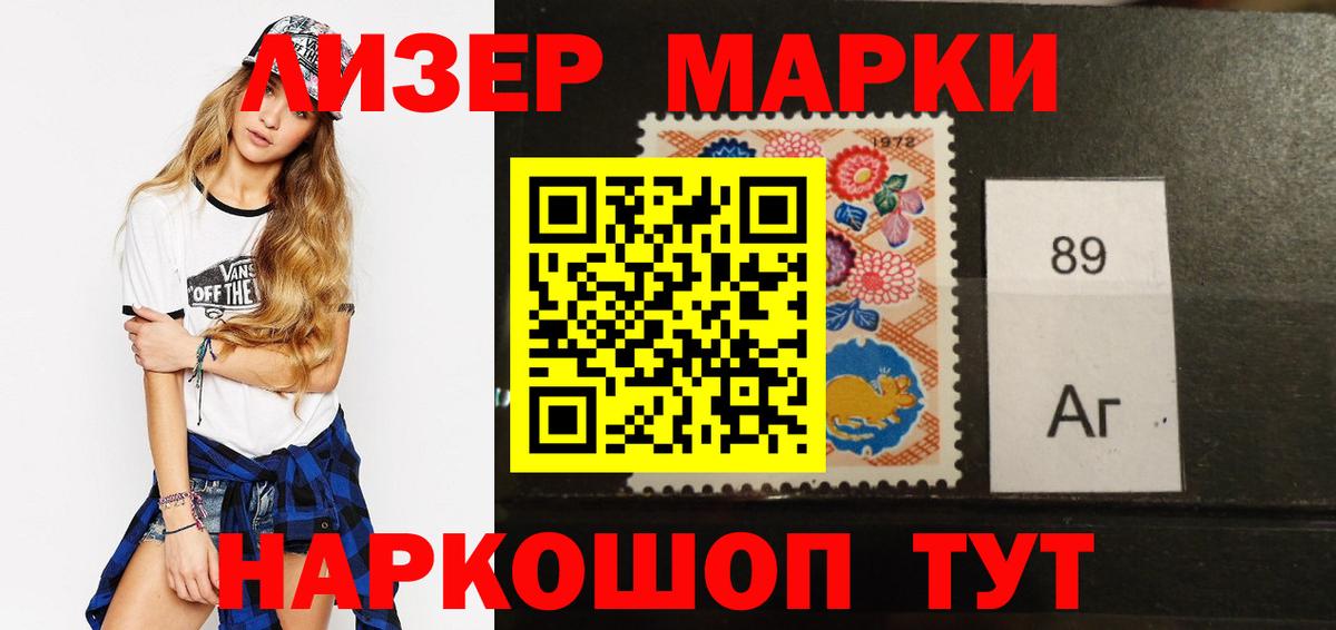 ЛСД экстази  LSD-25 экстази ecstasy  Вход с VPN  Коряжма  Лсд 25 экстази кислота 