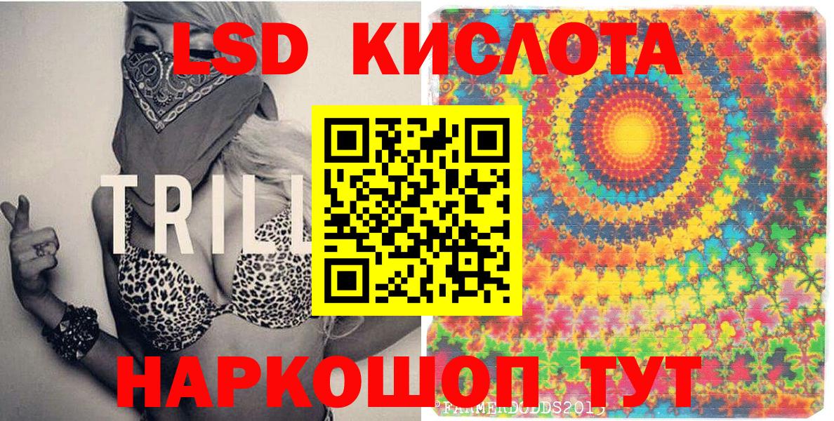 Марки N-bome 1500мкг  Марки N-bome 1500мкг  продажа наркотиков  Коряжма  Вход с VPN 